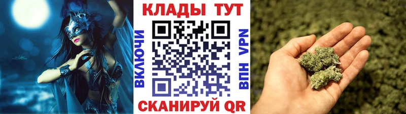 Alpha PVP Щучье