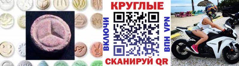 Купить где  Щучье  ЭКСТАЗИ Punisher 