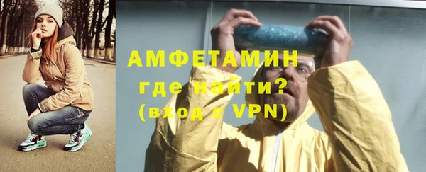 apvp Вязники