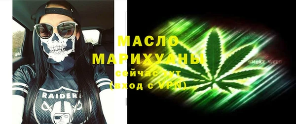apvp Вязники