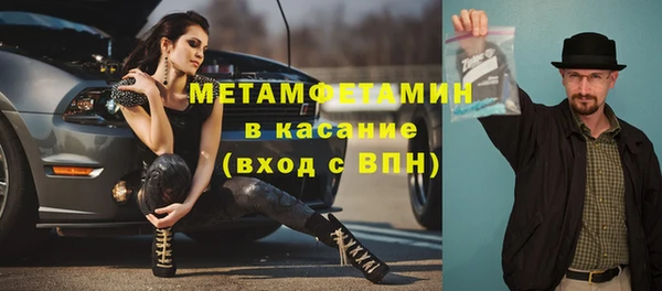apvp Вязники