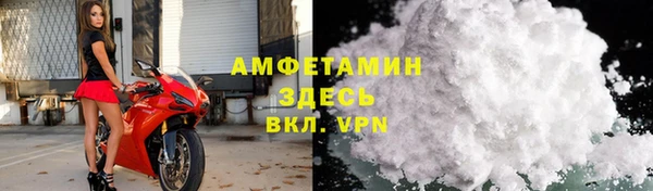 дистиллят марихуана Вяземский