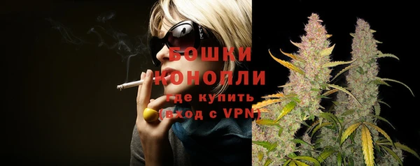 Альфа ПВП Волосово