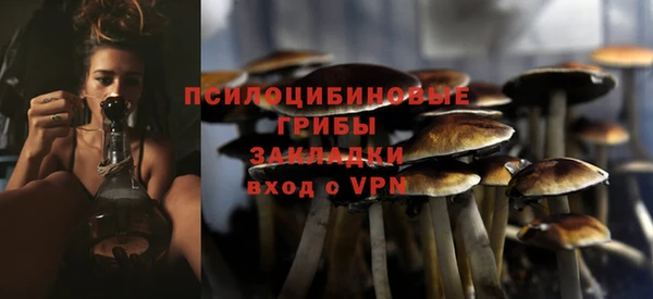 мефедрон VHQ Волоколамск