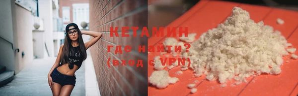 сатива Верея