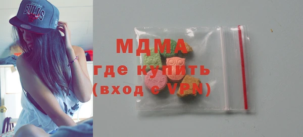 кокаин колумбия Володарск