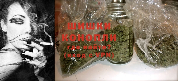 кокаин колумбия Володарск