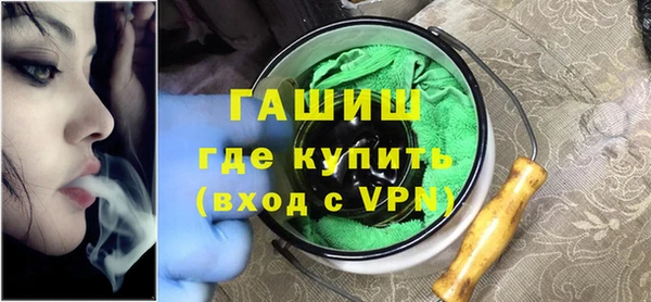 кокаин колумбия Володарск
