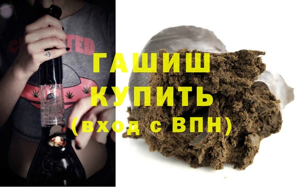 apvp Вязники