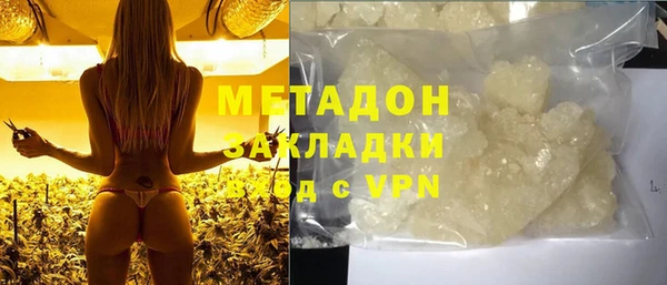 apvp Вязники