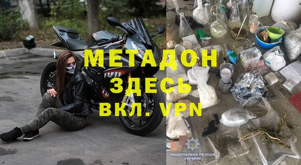 мдпв Ессентукская