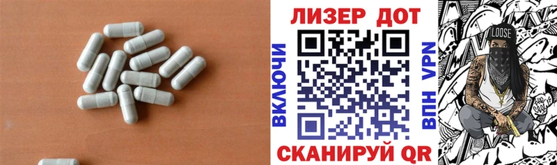 LSD-25 экстази ecstasy  Купить где  Щучье 